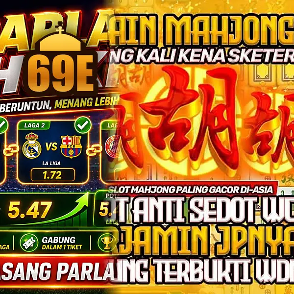 69e Masuk - 69e Resmi