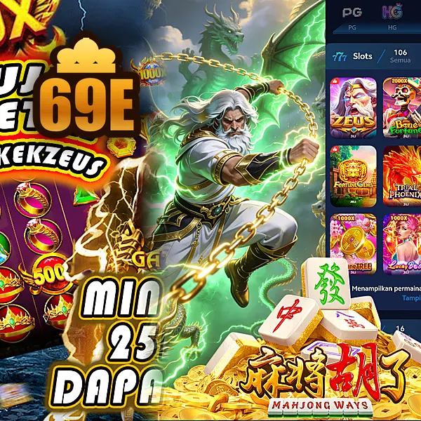 69e Daftar Sekarang - Unduh APK